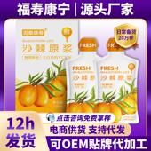 一次性雨衣儿童上学专用加厚中小学生加厚全身防暴雨披长款 男女孩