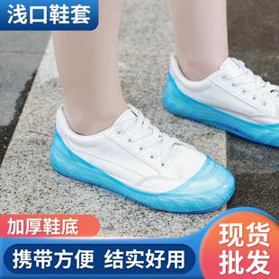 套便攜戶外廚房臥室水鞋 套 套硅膠家居旅行低幫雨鞋 高品質淺口鞋