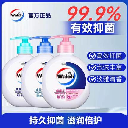 高品质不锈钢浴室放洗发水沐浴露瓶挂架子免打孔卫生间置物架洗手