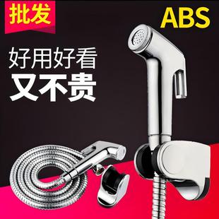 高品质马桶冲洗喷枪水龙头喷头厕所卫生间冲水枪伴侣高压增压家用