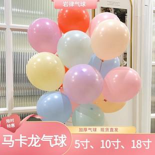 饰网红汽车 高品质轿车后备箱惊喜生日浪漫创意男女朋友告白求婚装