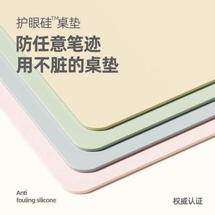 餐桌垫防滑不位移防烫桌垫防水防油免洗桌布茶几 高品质F2024新款