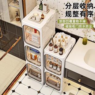 夹缝收纳柜家用客厅落地储物柜立柜卧室塑料缝隙侧边 高品质免安装
