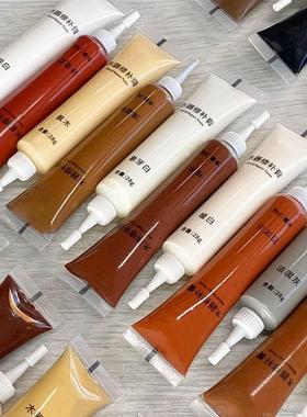 生态板修补膏免漆板木门家具裂痕黑色修复膏衣柜钉眼膏胡桃色补白
