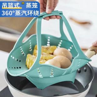 高品质硅胶蒸架食品级隔水蒸笼架蒸馒头架子蒸盘蒸菜蒸格蒸屉蒸笼