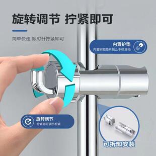 高品质外贸滑套免打孔花洒支架可拆卸升降杆中叉沐浴喷头固定座通
