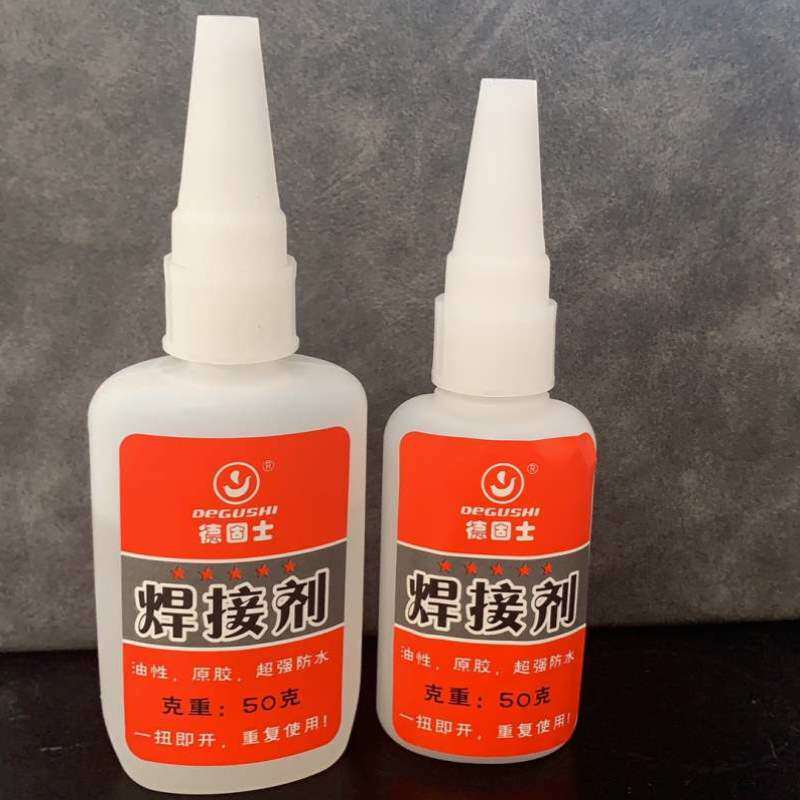 粘合剂窗外树脂胶密玻璃胶高强强力胶固化氧胶高度白色环氧透明