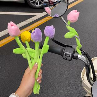 饰摩托郁金香 高品质窗帘花小礼物手感好可弯折可爱婚庆郁金香花装