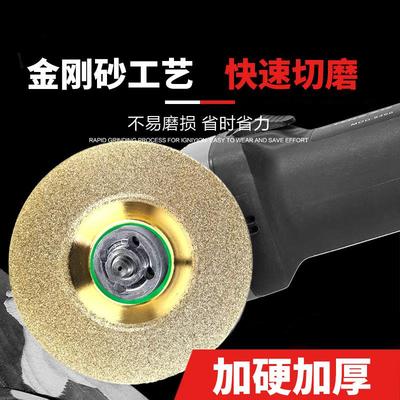 高品质角磨机万用宝转换头冲击手电钻转夹头切割机压板手磨光机配