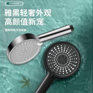 高品质淋浴增压花洒喷头高压浴霸沐浴头加压淋雨大出水量喷淋莲蓬