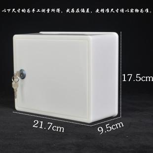 高品质储存家门口订奶箱户外鲜奶铁盒牛奶箱送奶箱挂墙小号室外箱