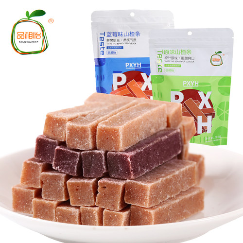 桑葚袋装开胃休闲食品山楂条