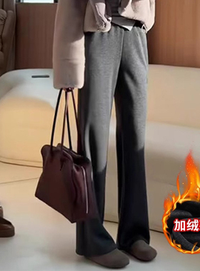 灰色窄版阔腿裤女秋冬加绒2025新款高腰垂感高级羊毛休闲直筒裤子