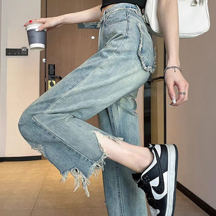 子女 破洞直筒牛仔裤 女夏薄款 2025年新款 小个子高腰显瘦九分阔腿裤