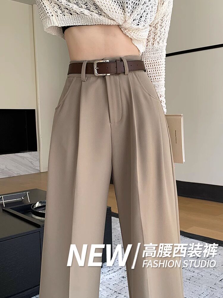 卡其色窄版阔腿裤女春秋2025新款小个子直筒拖地休闲裤高腰西装裤