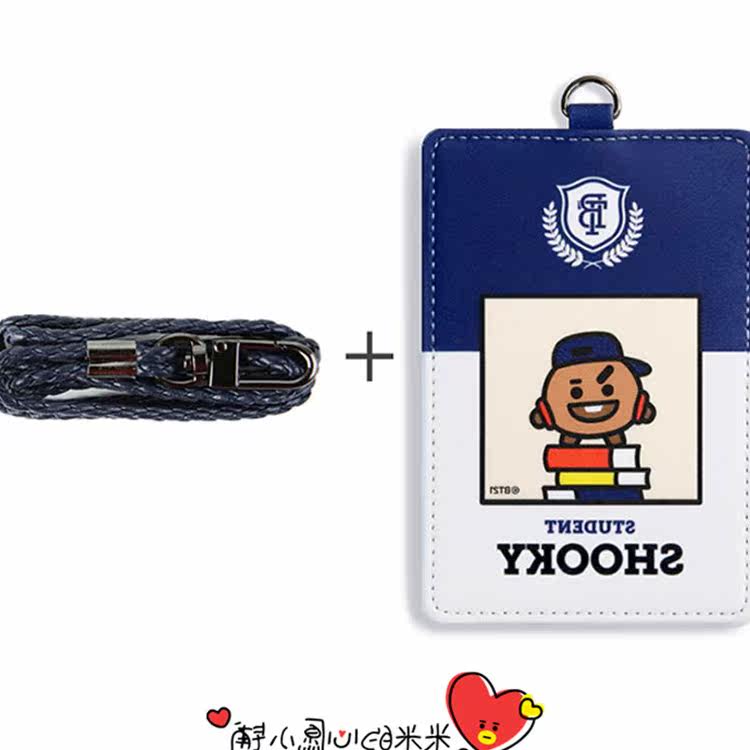 the republic of korea BTS Bombproof Youth Regiment BT21 x monopoly Ferrule Lanyard student Certificates Access control Bus card packagein the Leather/Lady bags/Men's bag, Card sets  category - from Buy2taobao.com to provide professional Taobao agent buy service
