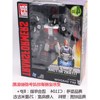 Hasbro Transformers IDW Titans Return Chieftains Warrior Three changes Shadow Overlord Recorder