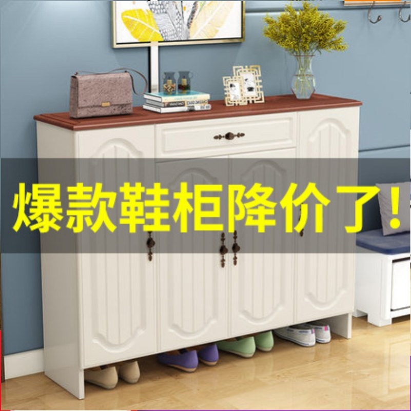 门外走廊用电梯口鞋会柜家用卧室小型卧室收纳省空间|ruв категории жилой мебели, кабинет, чистка - от Buy2taobao.com для оказания профессиональной услуги покупки агента Taobao