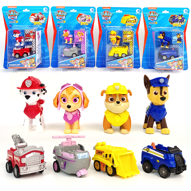 汪汪队回力车扭蛋瞭望塔狗狗玩具