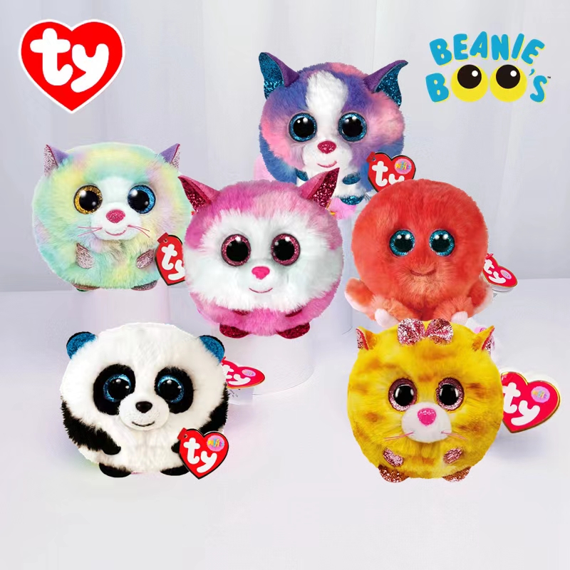 ty独角兽毛绒小女孩儿童迷你玩偶