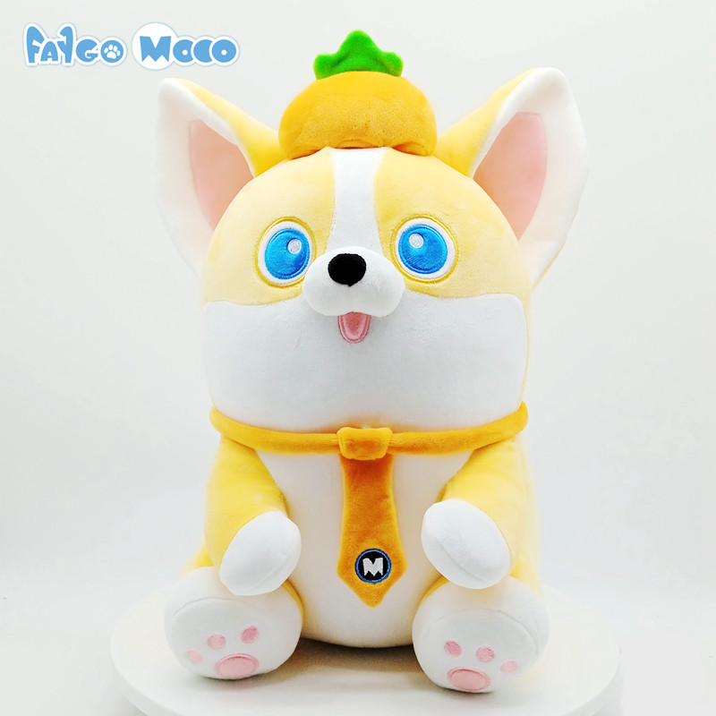 飞狗moco毛绒玩具公仔柯基犬萝卜先生坐姿抱枕可爱小狗布娃娃玩具