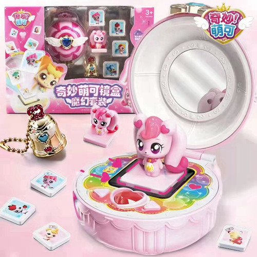 奇妙萌可声光音乐镜盒过家家玩具
