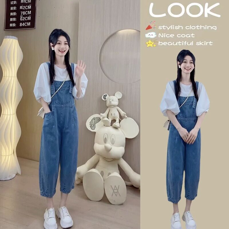 牛仔抱婴袋裤女夏季2026新款高腰韩版时尚显瘦小个子减龄阔腿灯笼