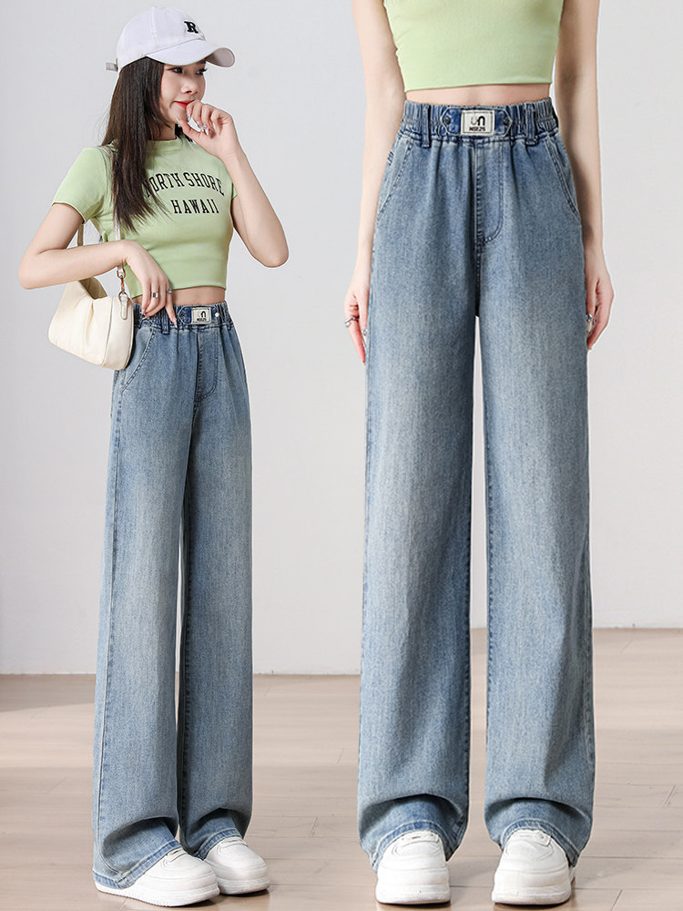 阔腿牛仔裤女春秋2025新款松紧腰显瘦小个子气质减龄休闲拖地裤子