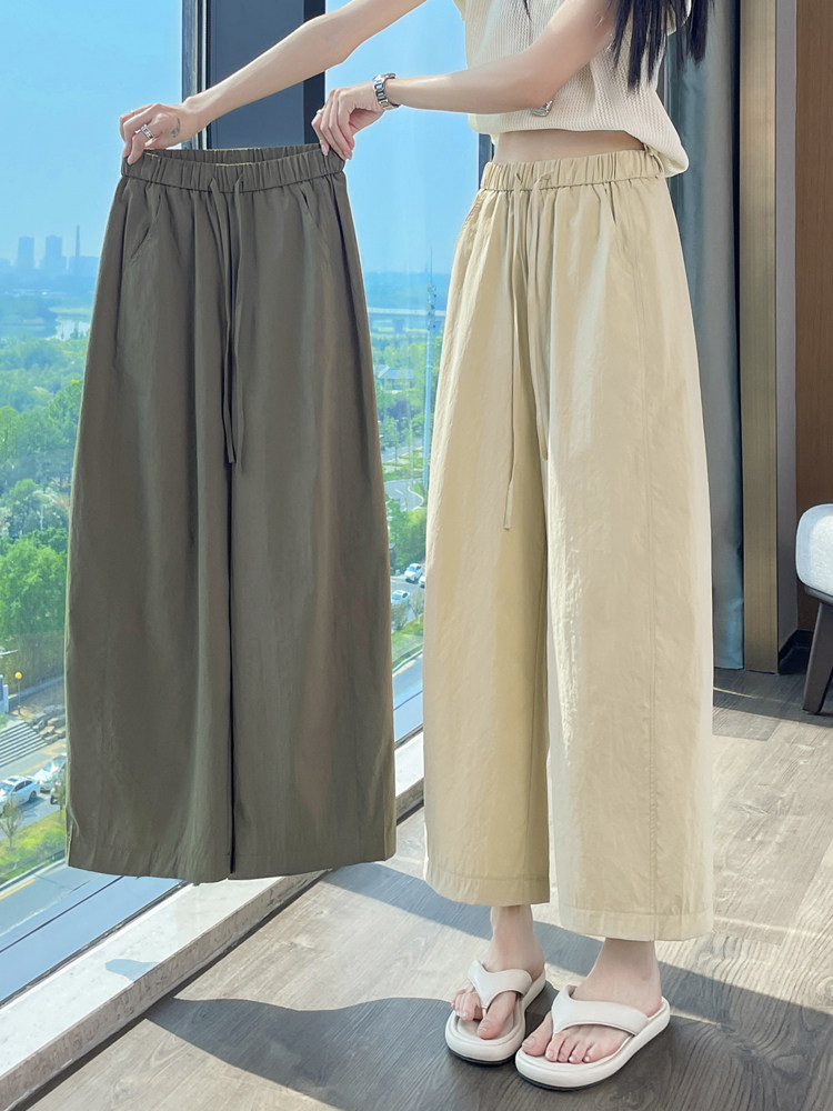 冰丝窄版阔腿裤女夏季薄款2025新款速干宽松小个子直筒八分休闲裤