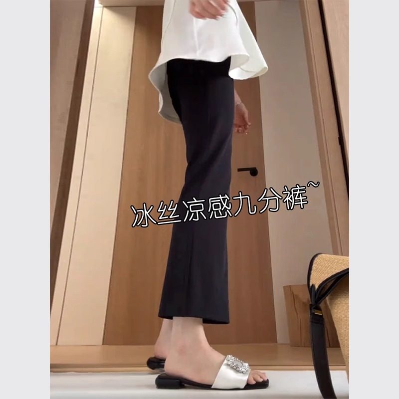 冰丝速干 干微喇叭裤女夏季薄款2025新款高腰显瘦小个子八分瑜伽