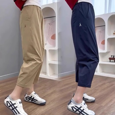 冰丝速干哈伦裤女夏季薄款2025新款大尺码宽松显瘦休闲九分罗卜裤