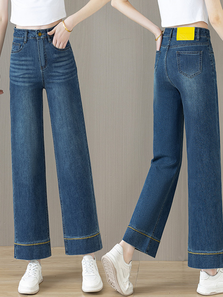 窄版阔腿牛仔裤女春秋2025新款高腰刺绣气质小个子九分直筒休闲裤