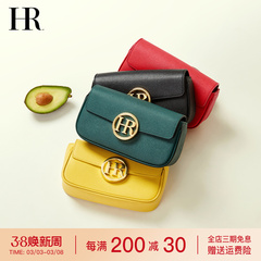 HR赫莲娜女包2025新款包包真皮超火女款黑色链条包女手机包斜挎包
