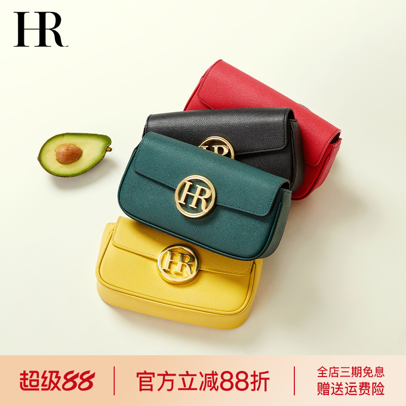 hr链条休闲单肩斜挎小众设计女包