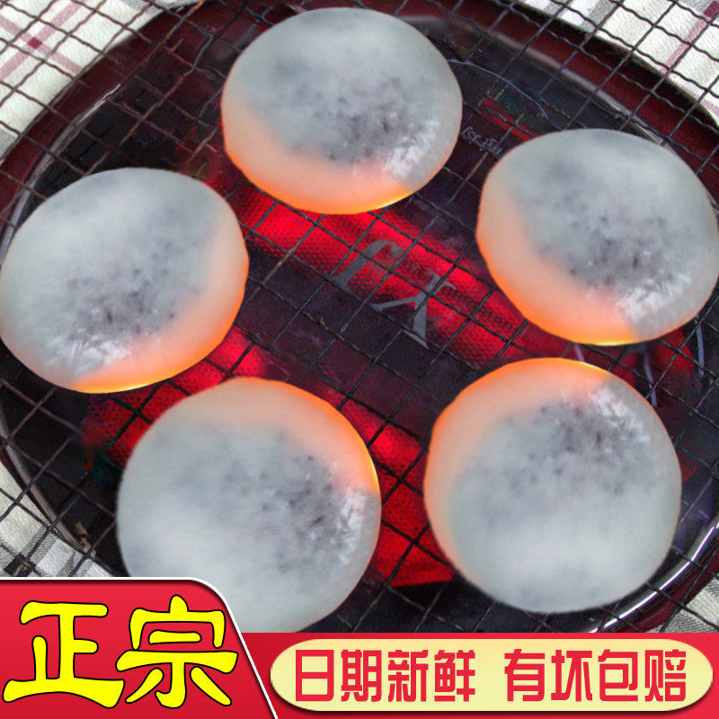 正宗贵州咸味豆沙粑量大团购优惠