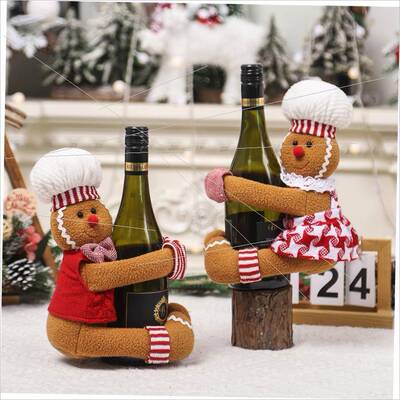 Christmas cartoon gingerbread man wine bottle bag酒瓶套