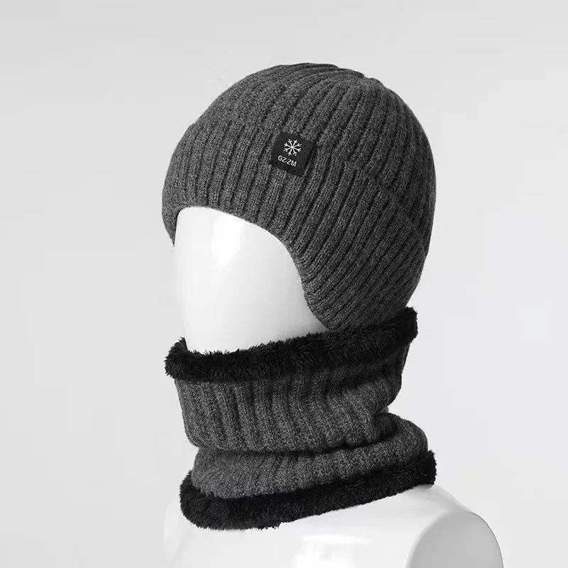 Middle Aged and Elderly Men's Winter Warm and Windproof Ear