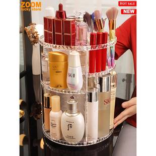 Rotating Makeup Organizer Spinning Skincare StorageKYX Carou