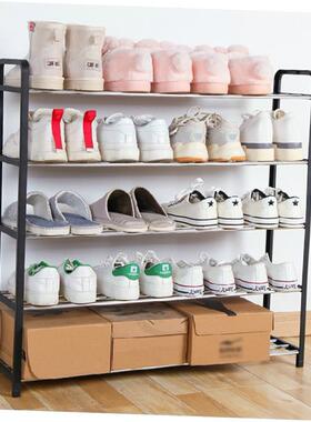 Standing Shoe Rack Plastic Steel Pipe Shoes Storage Shelf