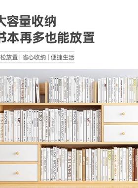 Desktop bookshelf shelf table home storage shelf Student des