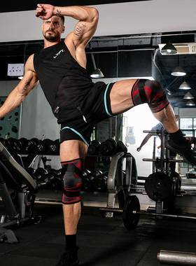 1PC Knee Brace Support Sleeve justable Open Patella Stabil