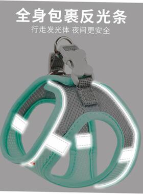 Breathable Cat Harness Leash Escape Proof Pet Clothes vest