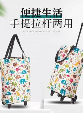 Mustelids from Spain pattern Apron Kitchen Chef Kitchen Uten