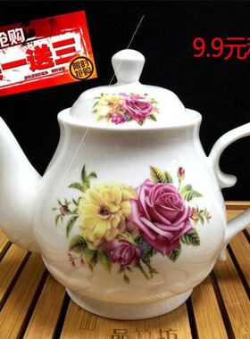Postage free ceramic big teapot white large capacity filter
