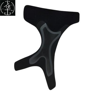 Sport Ankle Support Brace Elastic High Protect Guard Band Sa