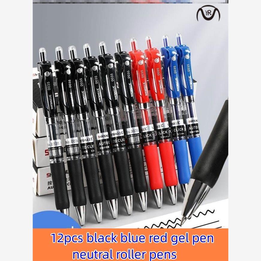 blackueredgpentosiy