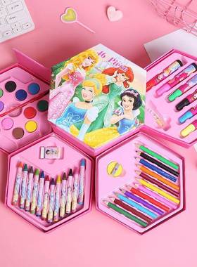 Children's 46 color watercolor brush rotating tionery set