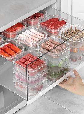plastic food fruit storage box container luh fridge big