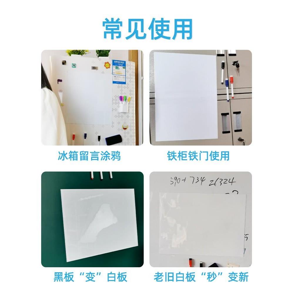 Magnetic Whiteboard Fridge Magnet Stickers Dry Erase Planner