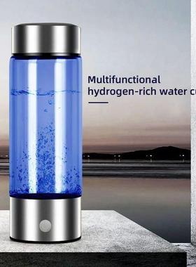 Hydrogen Water Bottle Generator, Portable Hydrogen Water Ion
